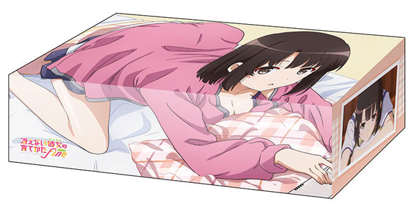 Bushiroad Storage Box Collection V2 Vol.87 Movie "Saekano: How to Raise a Boring Girlfriend (Saenai Heroine no Sodatekata) Fine" "Megumi Kato" Part.3