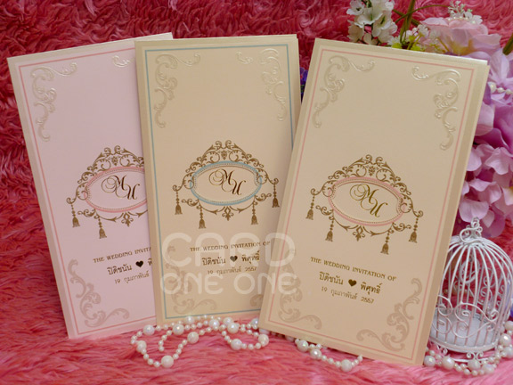การ์ดแต่งงาน วินเทจหวานๆ แบบสอด