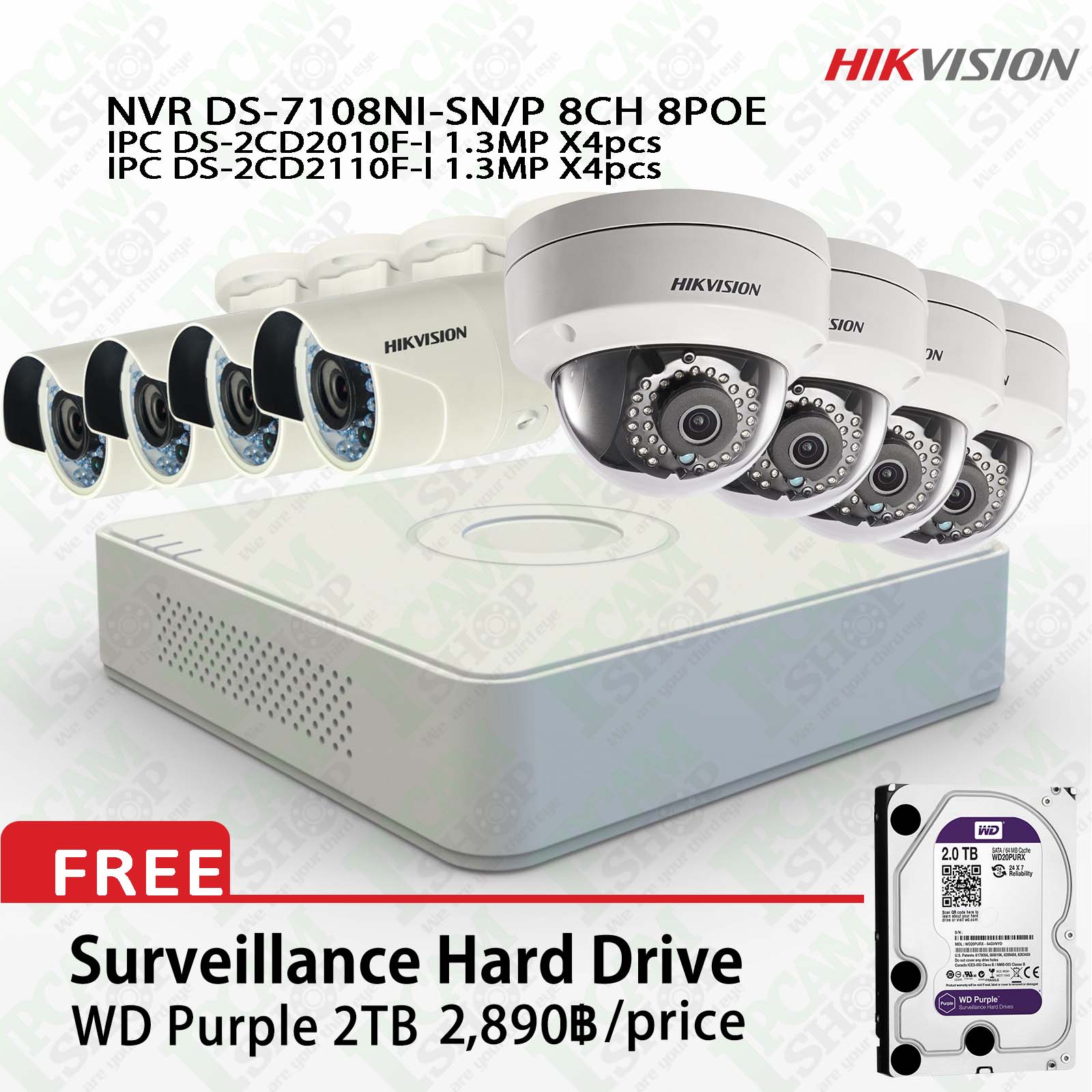 Hikvision POE Kit DS-7108NI-SN/P, DS-2CD2010F-Ix4, DS-2CD2110F-Ix4