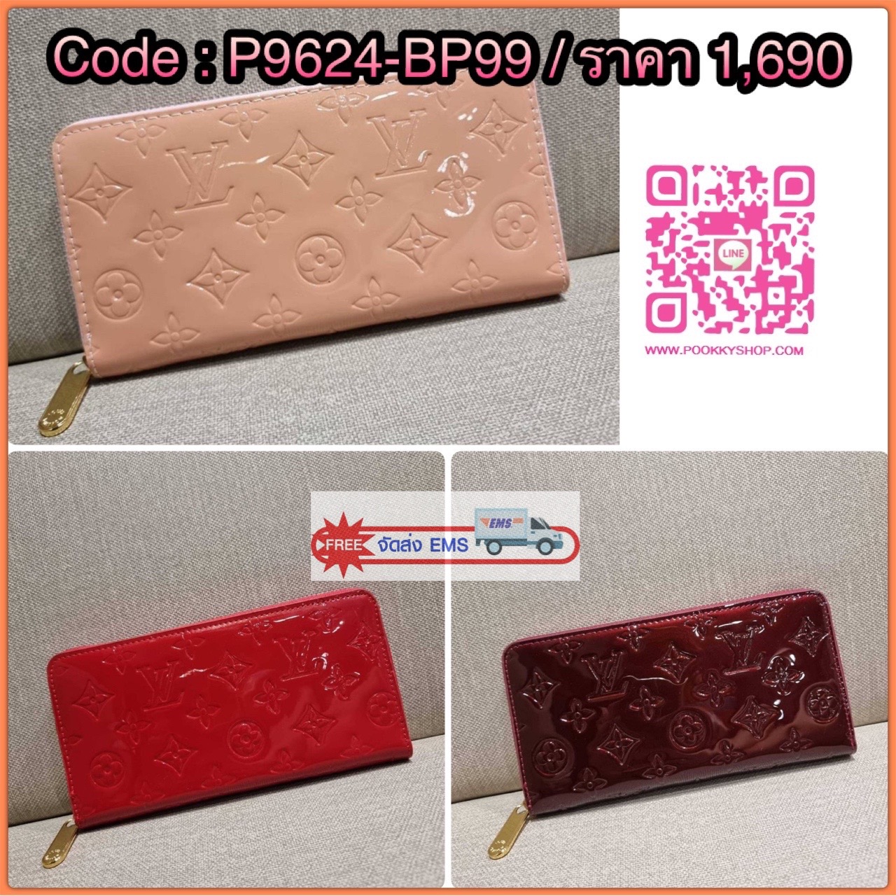 NEW IN!! LV long zip wallet with gwp กระเป๋าสตางค์พรีเมี่ยมกิ๊ฟ ดีไซน์ล่าสุด หนังแก้ววิบวับ หรูหรามาก ใบยาวขนาดกำลังเหมาะมือ ถือแล้วขับผิว ถือออกงานก็คือเลิศ วัสดุหนังแก้วเคลือบผิวกลิตเตอร์ เล่นกับแสงสวยมาก เปิด-ปิดด้วยซิปรอบ ภายในมีช่องใส่บัตรเยอะมาก มีช