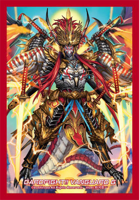Bushiroad Mini Sleeve Vol.216 - Ambush Demon Stealth Dragon, Shibaraku Buster