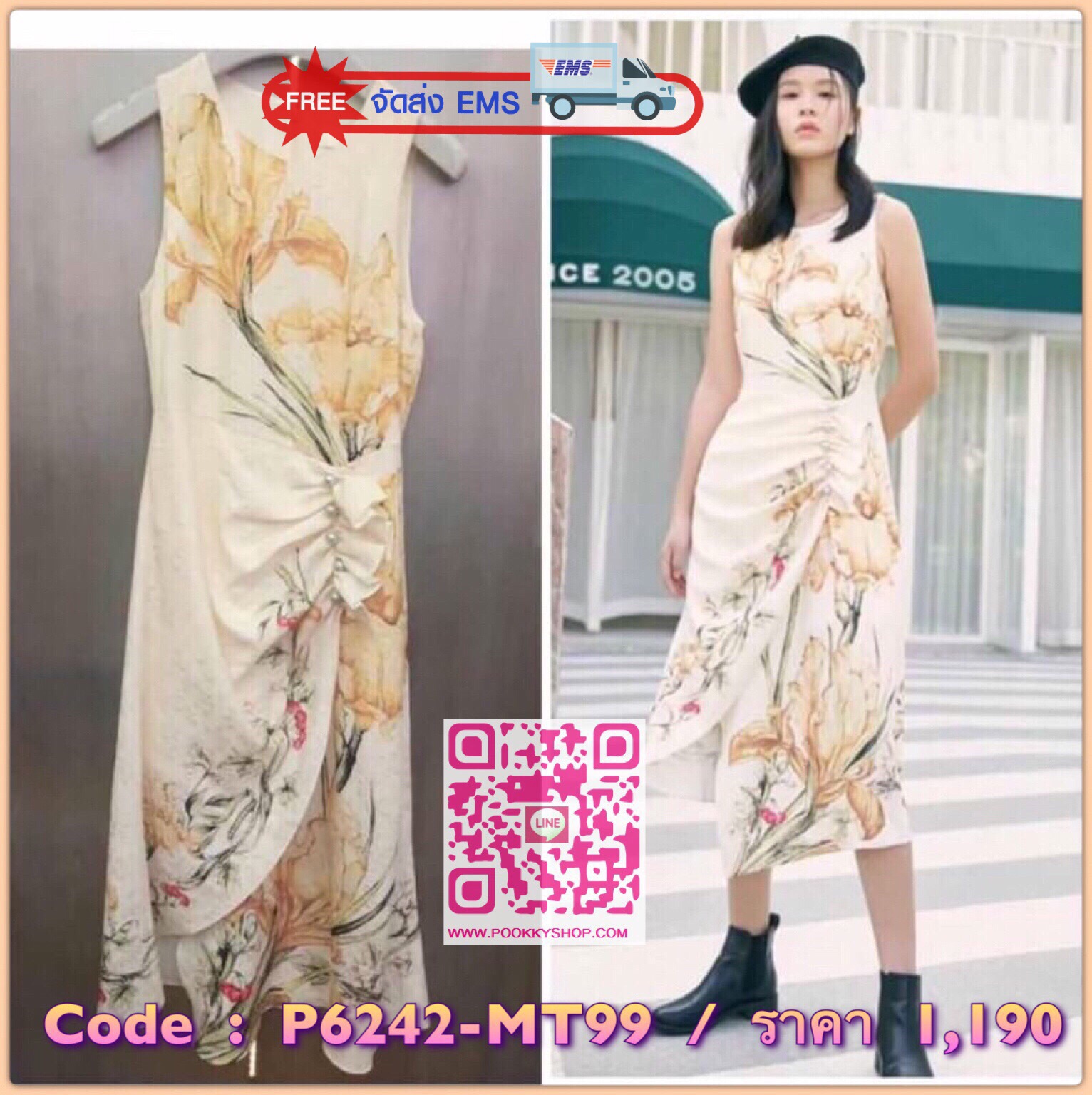 Label :: Poonyisa Detail :: Dress คอกลมแขนกุด เนื้อผ้านุ่มลื่นทอลายในตัว พร้อมพิมพ์ลาย ช่วงกระโปรงแต่งป้ายพร้อมประดับด้วยมุก มีซับในตัวและซิปข้าง ( คัตติ้งสวยตามแบบต้นฉบับจ้า )