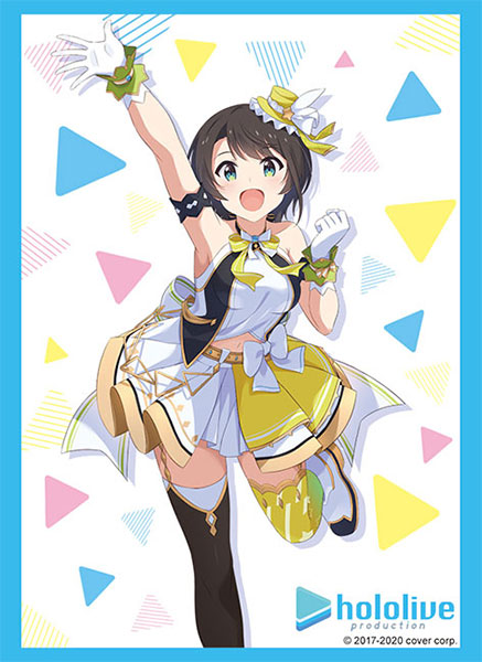Bushiroad Sleeve Collection HG Vol.2952 - Hololive Production "Oozora Subaru" hololive 1st fes. "Nonstop Story" ver.