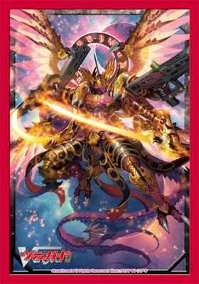 Bushiroad Mini Sleeve Vol.113 - Dragonic Overload "The Яe-birth"