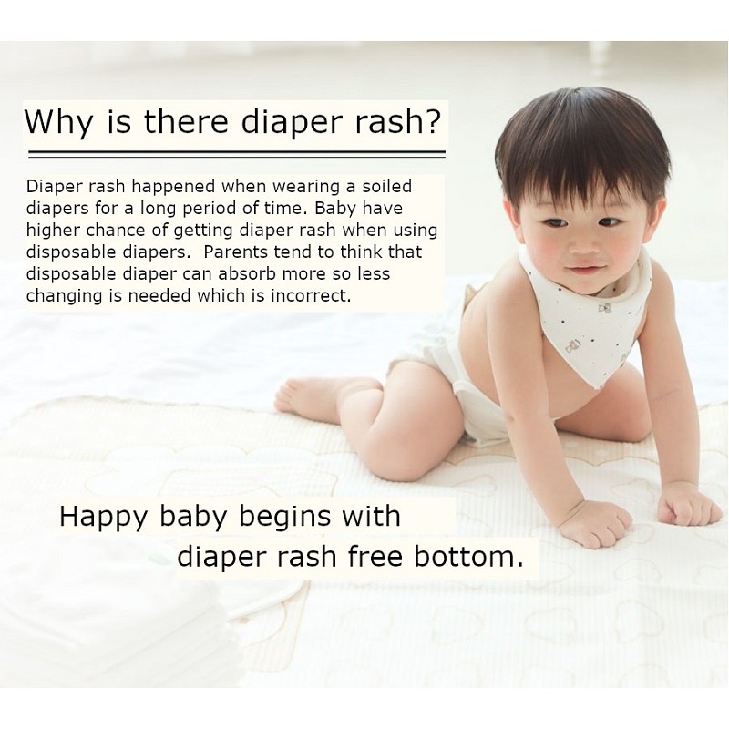 กางเกงผ้าอ้อมกันน้ำ กันรั่วซึมเปื้อน Mooroo Size S