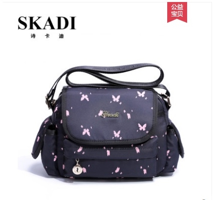 กระเป๋าสะพายสำหรับสุภาพสตรี ดีไซน์ทันสมัย สไตล์สาวปารีส ผลิตจากผ้าไนล่อนคุณภาพดี กันน้ำได้ ลวดลายสดใส น่ารัก