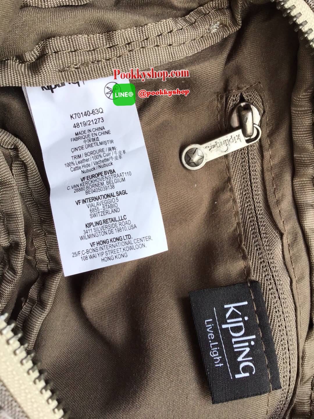 Kipling Yoku Medium Crossbody bag convertible to waistbag กระเป๋าคาดอกและสะพายข้าง คอลเลคชั่นใหม่ล่าสุดจาก Part of the Edgeland Plus วัสดุ100% polyester วัสดุกันน้ำ สีสันสไตล์วินเทจ ดูเป็นเอกลักษณ์ น้ำหนักเบา สะพายแล้วคล่องตัว ภายในกว้าง ใส่กระเป๋าเงินใบย