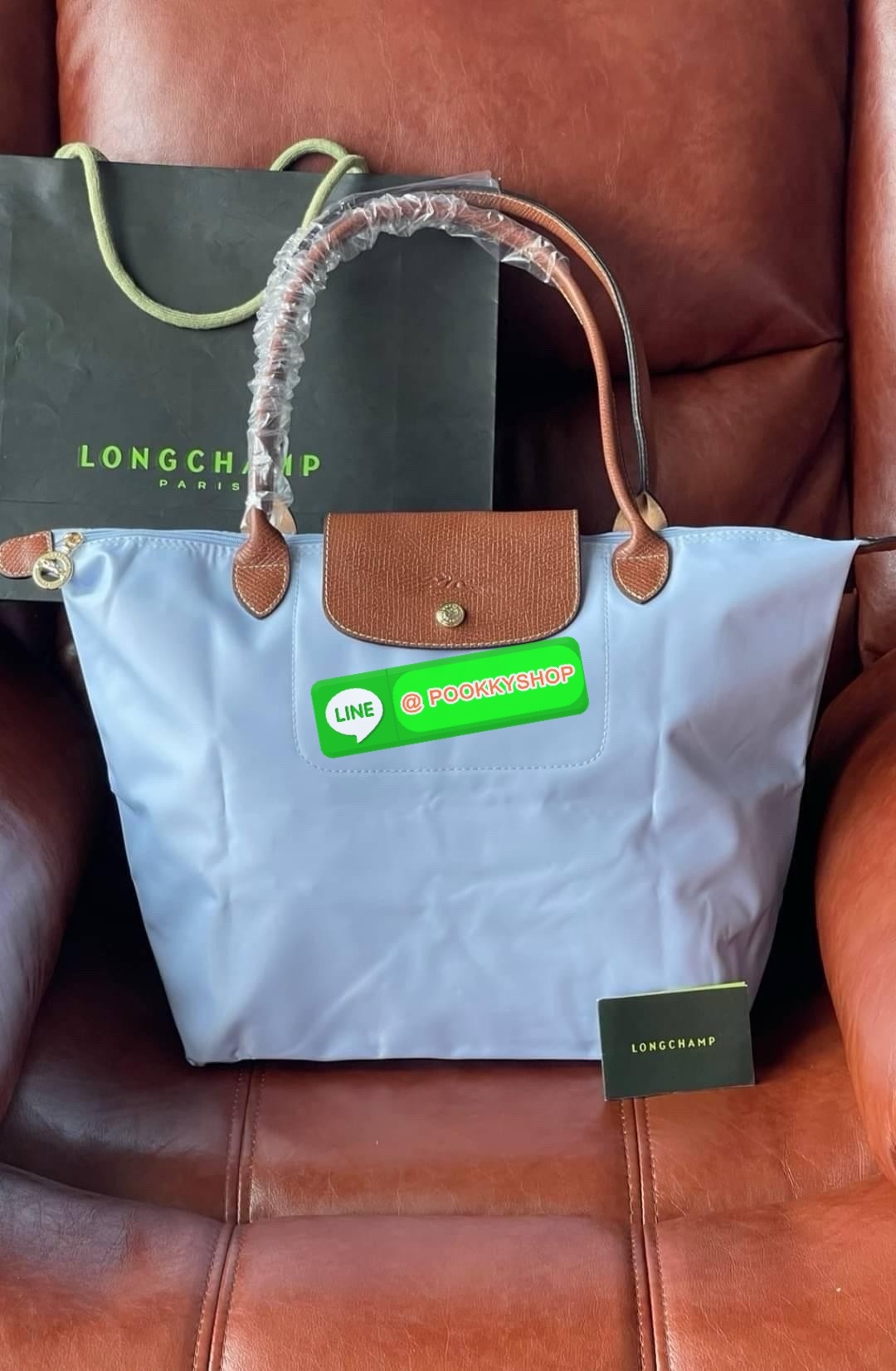 size L หูยาว ฝาน้ำตาล LONGCHAMP LE PLIAGE ORIGINAL SHOULDER BAG L ( หูยาว )กระเป๋าสะพายไหล่ รุ่น Original