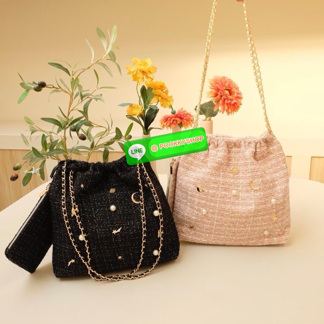 KEEP Universe tote bag ( ผ้า Tweet ) กระเป๋าสะพายข้างทรง Tote ขนาดกำลังดี ใช้งานง่าย