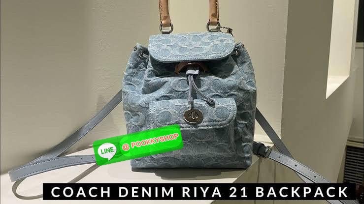 Coach Riya Backpack 21 Women Backpacks Shoulder Bag with Full Set of Coach Package