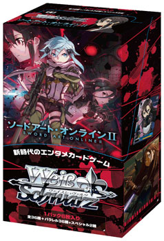 Weiss Schwarz Extra Booster Box - Sword Art Online II
