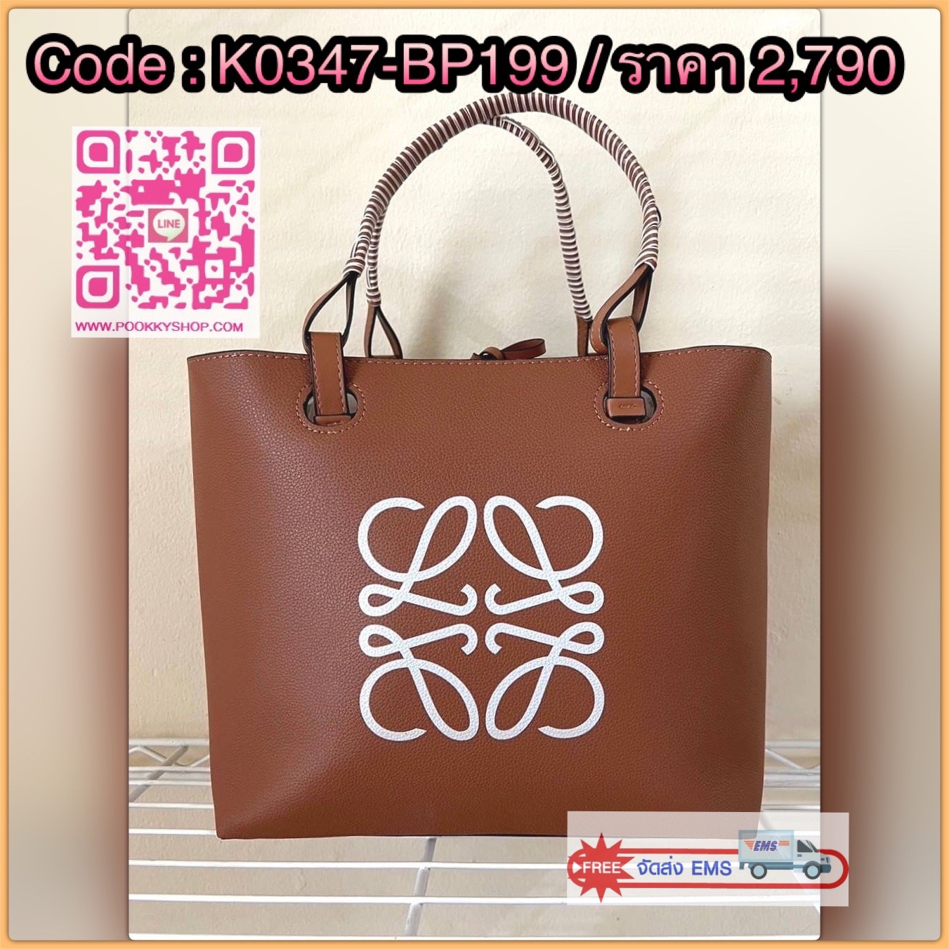 ✴️พร้อมส่งสีใหม่!✴️LOEWE HANDLE & SHOULDER BAG VIP GIFT WITH PURCHASE (GWP) กระเป๋าหนังแท้พรีเมี่ยมกิ๊ฟ Limited จาก LOEWE PERFUME DUTYFREE รุ่น Rare items สุดๆวัสดุหนังแท้ Lambskin แบบนิ่มเทคเจอร์สวยดีไซน์สุดหรูคงเอกลักษณ์แบรนด์ ภายในโล่งกว้