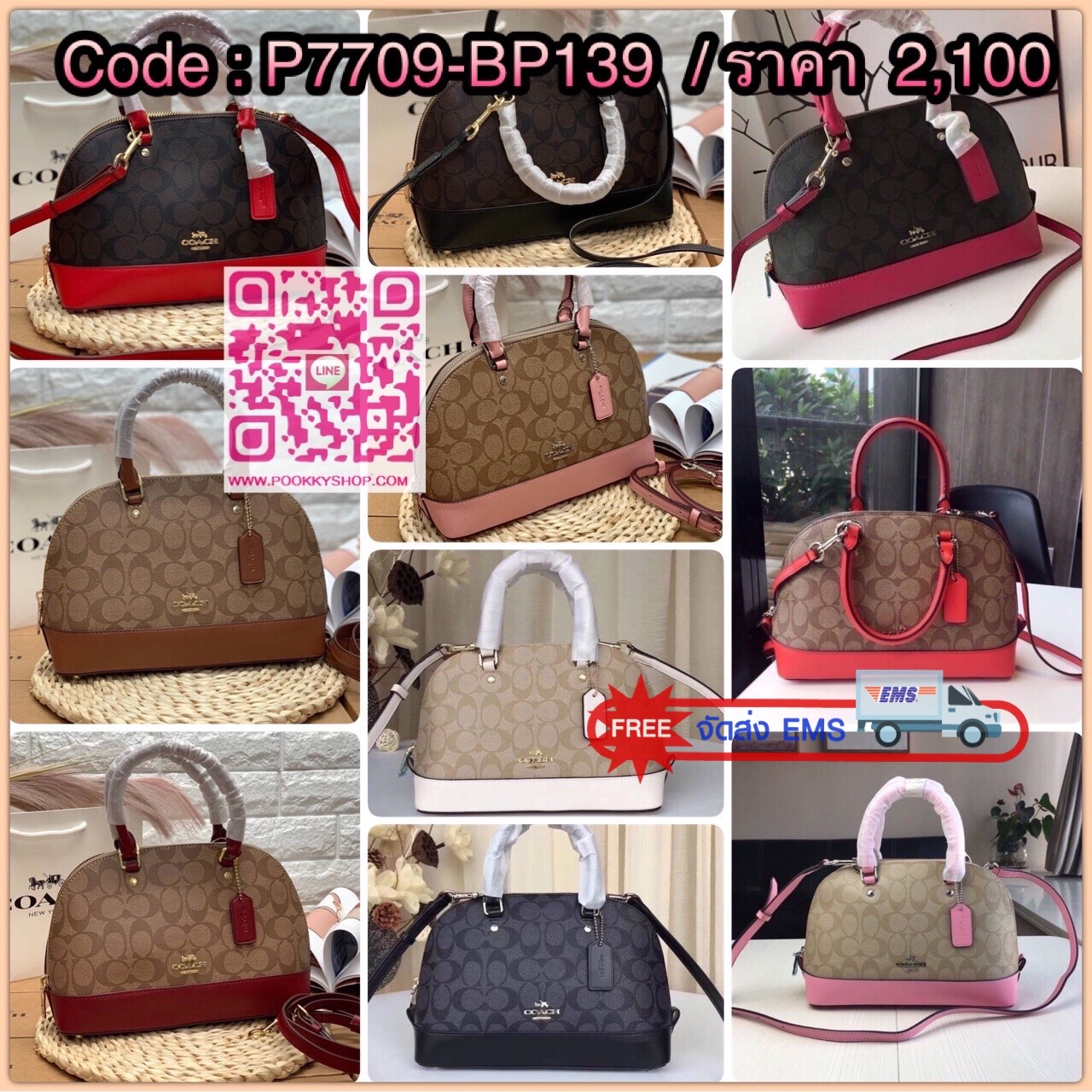 NEW !! COACH MINI SIERRA SATCHEL ((27583)) กระเป๋าทรงโดม ใช้ได้กับทุกๆวัน วัสดุ pvc อย่างดี เปิดปิดกระเป๋าแบบซิป ภายในกว้างใส่สัมภาระจำเป็นได้ครบ มีช่องใส่ของจุกจิก2ช่องค่ะ ด้านหลังมีช่องสำหรับเสียบนามบัตรได้ค่ะ มาพร้อมสายสะพายถอดออกได้ เลื่อนปรับระดับได้