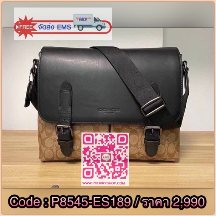 Coach Metropolitan Soft Messenger in Signature Canvas Signature coated canvas and refined calf leather Inside zip, cell phone and multifunction pockets Inside tech sleeve with secure tab Snap closure, fabric lining Outside zip pocket Adjustable strap with