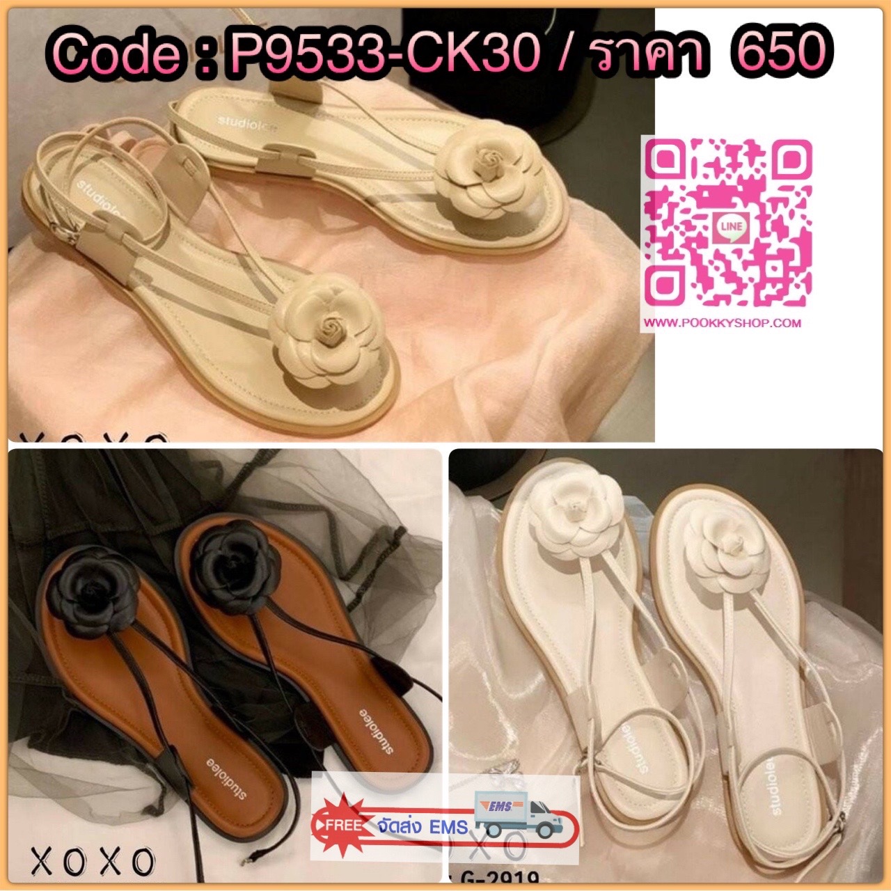 🎁 สินค้าพร้อมส่ง 🎁 แตะครีบ รัดหลัง ด้านบนแต่งดอกไม้สวยงาม หนังนุ่ม แมทส์ชุดง่าย น้ำหนักเบา วัสดุหนัง PU