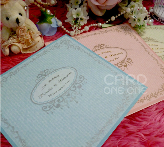 การ์ดแต่งงานวินเทจ จัตุรัส 2 พับ