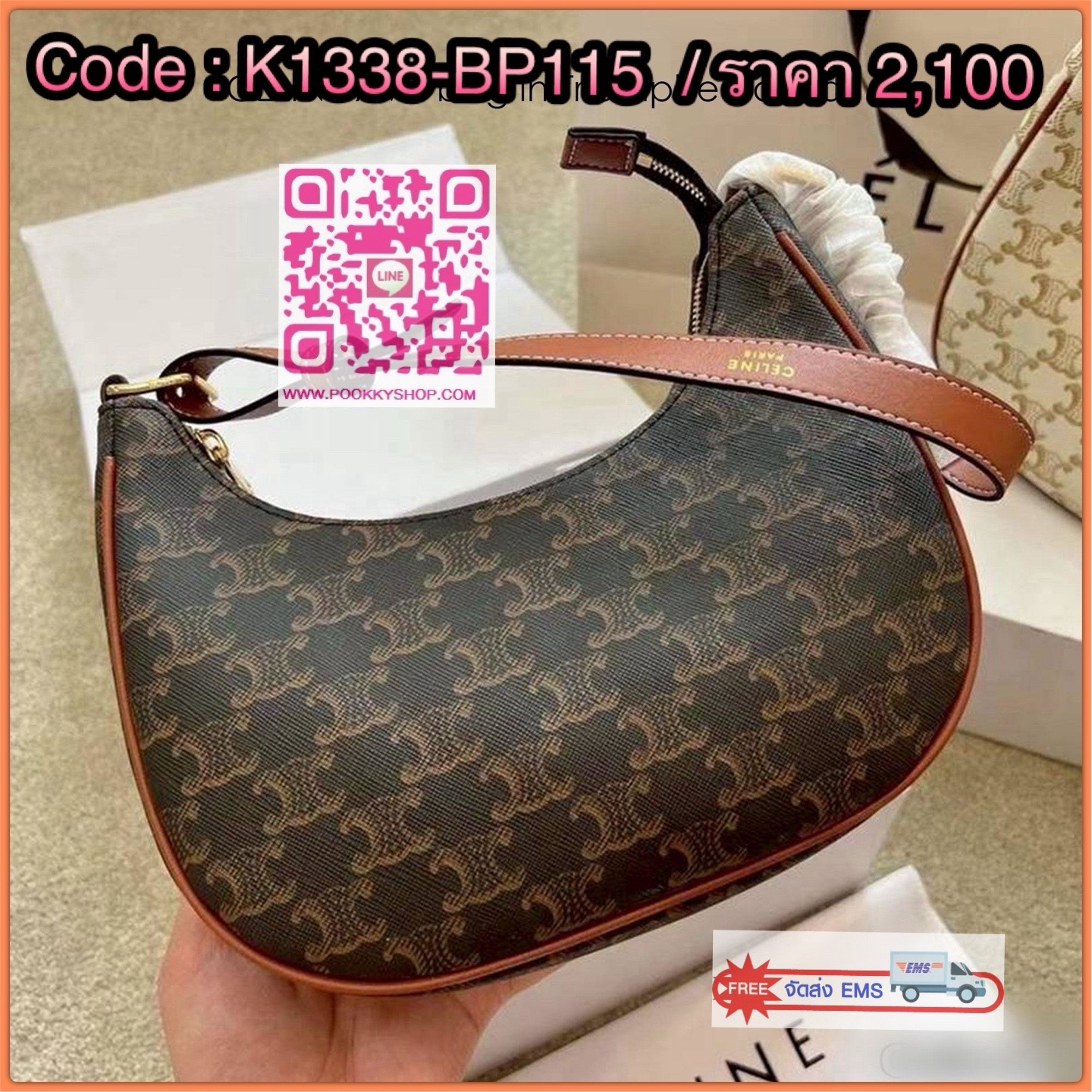 CELINE Ava bag in Triomphe canvas and leather กระเป๋าสะพายไหล่ รุ่นยอดฮิต ดีไซน์แบบสวยสับ รูปทรงคลาสสิคใช้งานได้ง่าย แมทช์ได้หลากหลายสไตล์ ภายในเป็นช่องโล่ง สามารถใส่มือถือ ใส่กระเป๋าสตางค์ได้ และมีช่องย่อยให้ใส่บัตรได้อีกด้วย สุดคุ้ม สุดปังแบบนี้ รีบตำก่