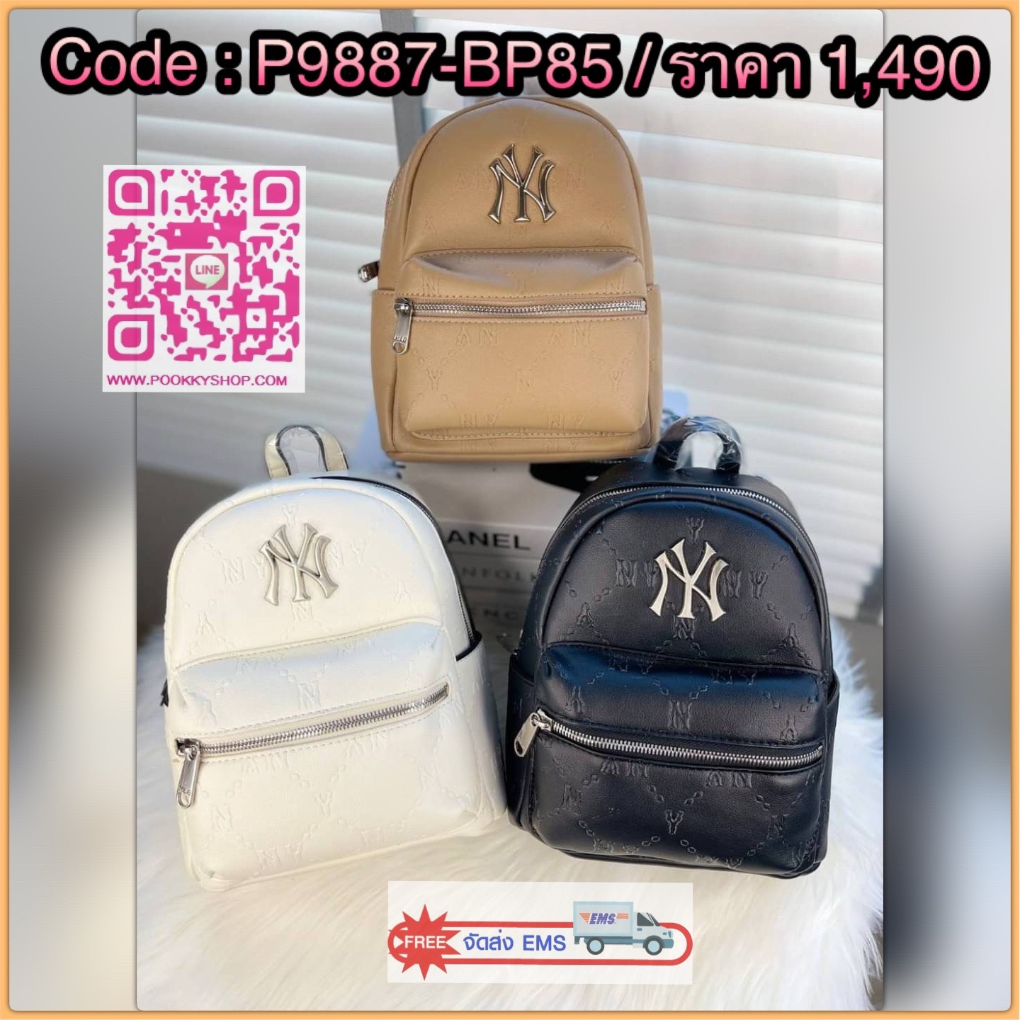 MLB กระเป๋าเป้ วัสดุหนังนิ่ม เปิดปิดด้วยซิปคู่ มี 3 ช่องใช้งาน สายสะพายหลัง ปรับระดับได้
