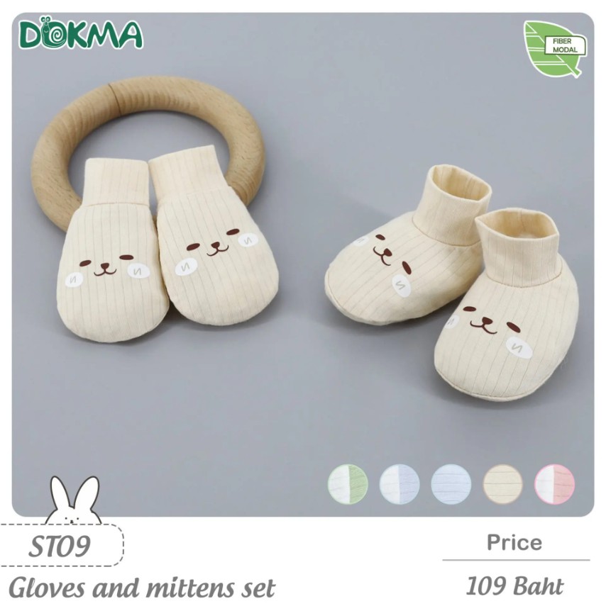 DOKMA Kids ชุดถุงมือ ถุงเท้า modal