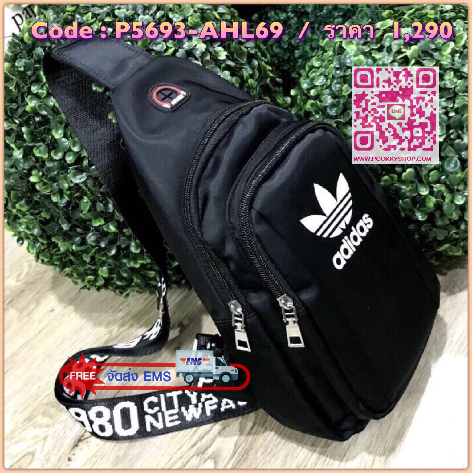 Don’t Miss! NEW! Adidas Factory Sport Originals Bag กระเป๋าสะพายสไตล์สปอร์ตดีไซน์สุดฮิตวัสดุไนล่อนเนื้อหนานิ่มกันน้ำทำความสะอาดง่าย ขนาดกำลังดี น้ำหนักเบา ด้านหน้ามีโลโก้แบรนด์เปิดปิดด้วยซิป มีช่องแบ่ง2ช่องเเยกเป็นสัดส่วน มีช่องใส่หูฟังหรือสายชาร์ตแบต Spo