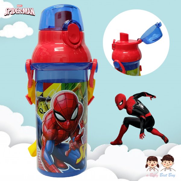 ฮ Spider-Man กระติกน้ำลาย สไปเดอร์-แมน ขนาด 470 ML.สุดน่ารัก