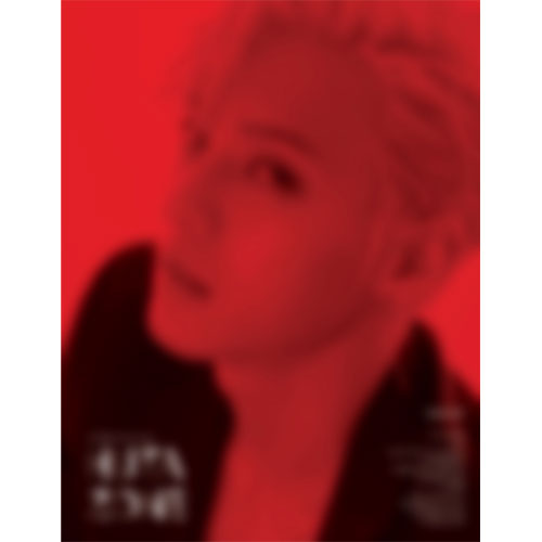 LEE MINHYUK 1st Album - HUTAZONE