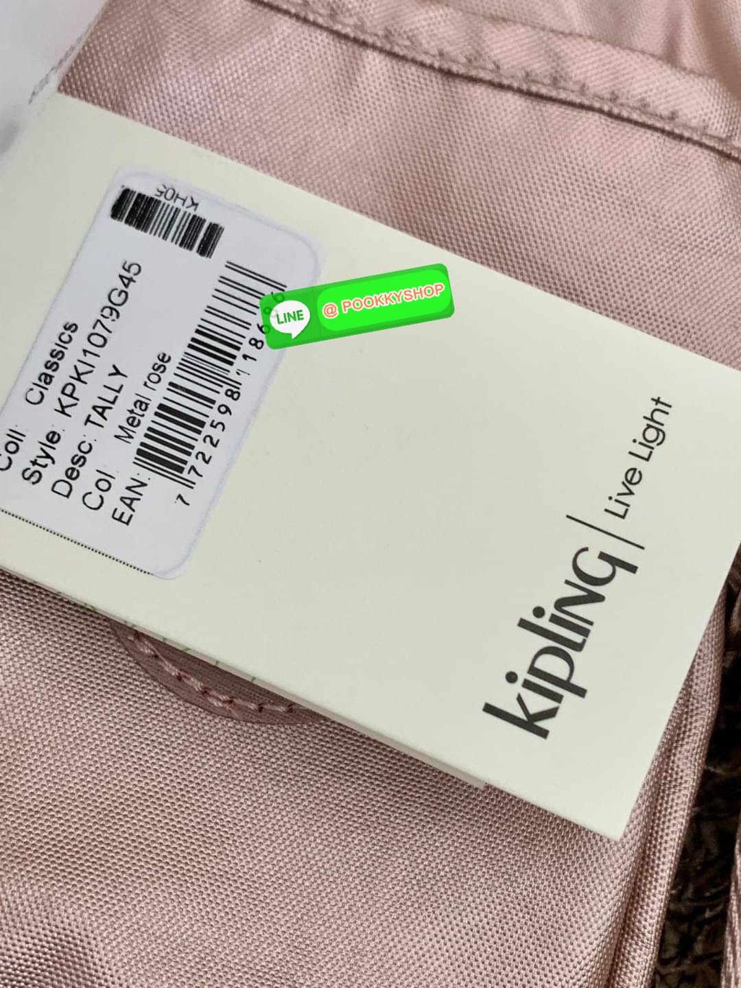 KIPLING TALLY KI1079 🎯ไม่มีใครไม่รู้จักกับแบรนด์ดังฝั่งเบลเยียม อีกหนึ่งแบรนด์ที่สาวๆต้องมีติดตัวอย่างน้อย1ใบค่าา 🔺กระเป๋าสะพายข้าง วัสดุไนล่อนอย่างดี เคลือบกันน้ำ