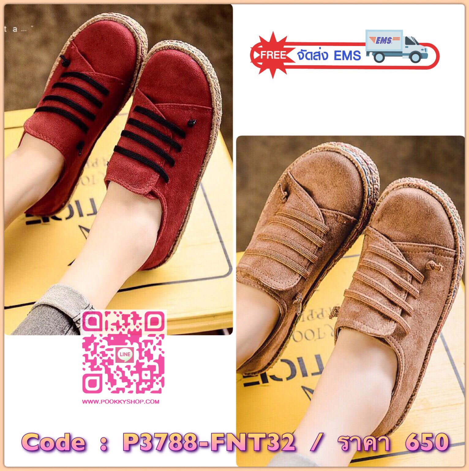 ฮ็อตฮิตเป็นที่สุดฉุดไม่อยู่แร้ว!!!! .. สต็อคมาเพิ่มครบไซส์ 2สีค่ะ ด่วนๆๆ NEW NUBUCK VINTAGE SHOES แบบมาใหม่ งานชิคๆเก๋ๆมีสไตล์ พร้อมส่งเลยจ้า รองเท้าคัชชูลำลองสไตล์วินเทจ วัสดุหนังสักกะหราดเนื้อหนานุ่มมว๊ากกก แต่งสายเชือกร้อยด้วยยางยืด ใส่แล้วยืดหยุ่นตามร