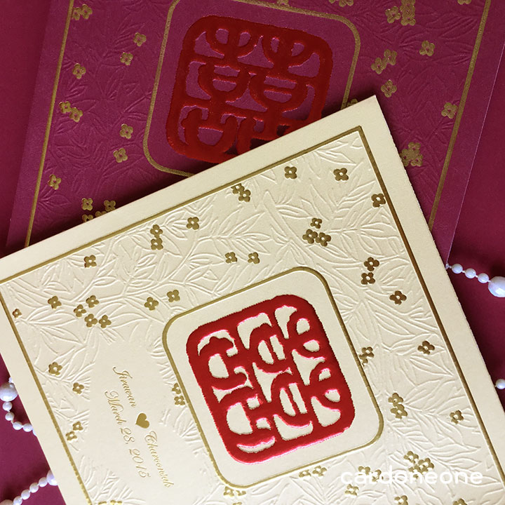 การ์ดแต่งงานพรีเมี่ยม สไตล์จีน