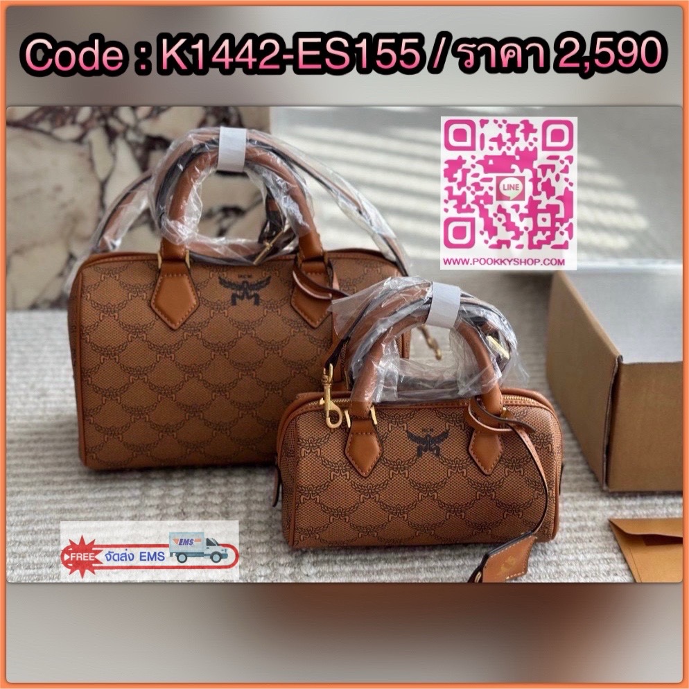 ð MCM Aren Boston Bag in Visetos Canvas ð âĒ āļāļĢāļ°āđāļāđāļēāļāļĢāļāļŦāļĄāļāļāļŠāļļāļāļāļĨāļēāļŠāļŠāļīāļ āļĢāļļāđāļ Aren Boston Bag âĒ āļ§āļąāļŠāļāļļ Lauretos / Visetos Coated Canvas āļĨāļēāļĒāđāļĄāđāļāđāļāļĢāļĄāđāļāļāļĨāļąāļāļĐāļāđāļāļāļ MCM âĒ āļāļĩāđāļāļāđāđāļāļĢāļāđāļāđāļāļāļĢāļ Boston āļŦāļđāļāļąāļāļŦāļāļąāļāđāļāđ āļāļąāļāļāļāļąāļāļĄāļ·āļ