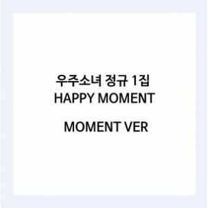 WJSN (COSMIC GIRLS) 1ST ALBUM - HAPPY MOMENT (MOMENT VER)