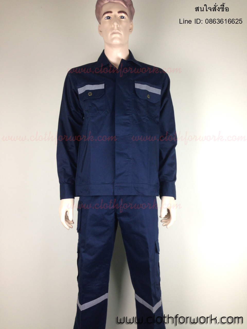 รหัส P5 : ชุดช่าง(เสื้อพร้อมกางเกง)ผ้าเวสปอยท์แบบสีกรมท่าติดสะท้อนแสงแต่เสื้อ