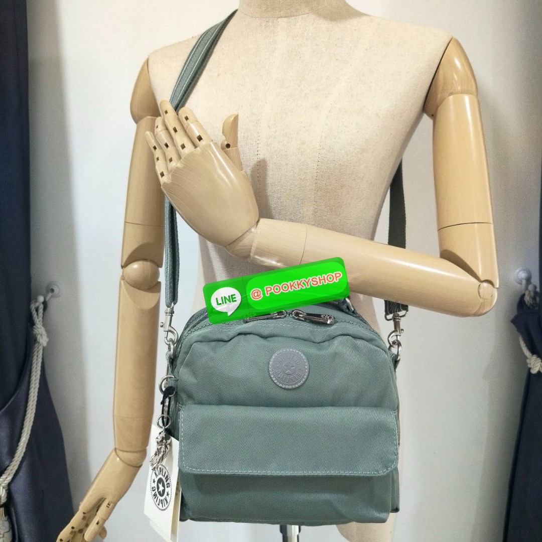 KIPLING Cand 2 ways backpack กระเป๋าถือหรือสะพายข้าง ขนาดกลาง วัสดุ Polyester 100% -ด้านหน้ามี 2 ช่องซิป -ช่องหลักโล่งกว้าง ใส่ของได้เยอะสุดๆ พร้อมช่องซิปและช่องแยกด้านข้างให้แยกของได้เป็นระเบียบมากขึ้น สามารถติใส่กระเป๋าสตางค์ใบยาวได้ มาพร้อมสายคล้องพวงก