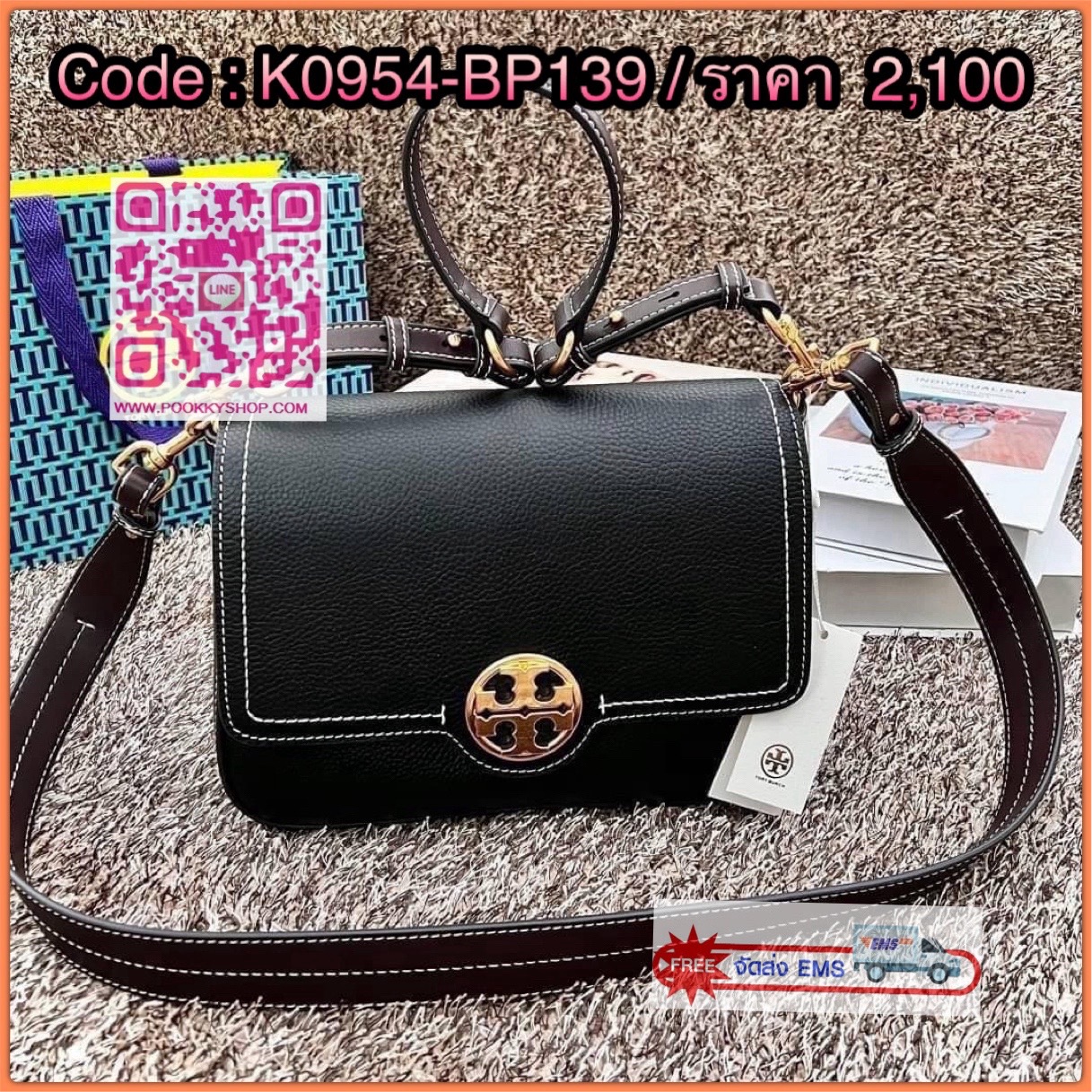Large size ได้ไปยังไงก็คุ้มค่าา! Tory Burch Felix convertible shoulder bag พร้อมส่ง ใบใหญ่ล่าสุดค่ะ! กับกระเป๋าหิ้วหรือสะพายข้างได้ มาพร้อมกันถึง2สายสุดคุ้มรติงๆค่ะ! หนังแท้อย่างดีที่สุด หนังละมุนมือมากๆค่ะ เปิดปิดกระเป๋าแบบแม่เหล็ก ภายในโล่งกว้าง ใส่สัมภ