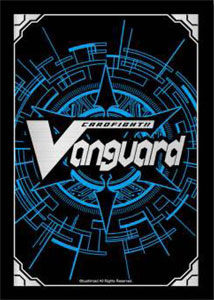 Bushiroad Mini Sleeve Vol.133 - Cardfight!! Vanguard