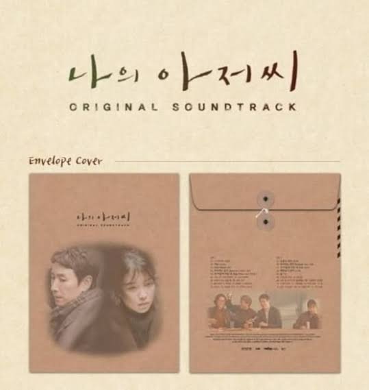 My Mister Ost Album