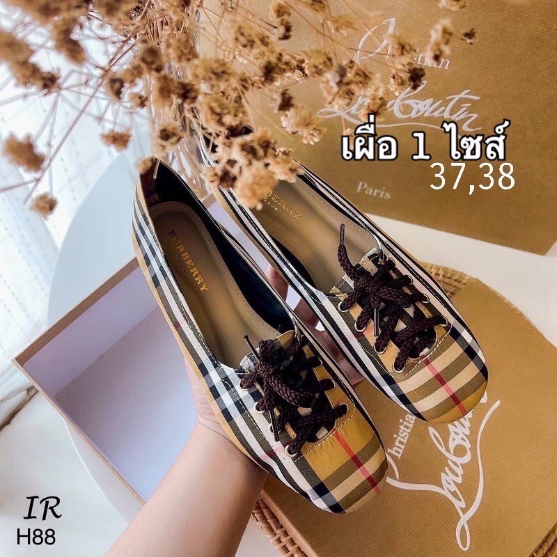 SALE ลดกระหน่ำเคลียร์สต๊อก 450 ส่งฟรี ems เลยจ้า สินค้าใหม่ไม่มีตำหนิ