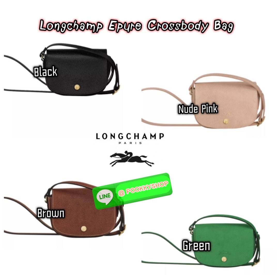 💕Longchamp Epure Crossbody Bag ด้วยรูปแบบที่ชวนให้นึกถึงฝาพับของ Le Pliage กระเป๋าสะพายข้างขนาดเล็กใบนี้มีทั้งความอ่อนเยาว์และความเป็นผู้หญิงในเสน่ห์ของมัน โดดเด่นด้วยรูปทรงกระเป๋าแบบอานม้า ยกย่องให้กับตำนานนักขี่ม้าของ Longchamp EPURE สายสะพายซึ่