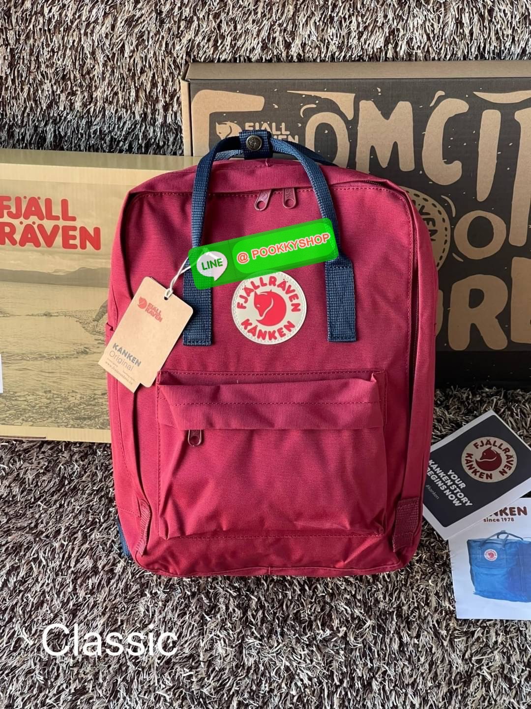 Fjallraven Kanken backpack รุ่น Classic แบรนด์ดังจากสวีเดนที่นิยมกันมากในหมู่วัยรุ่น กระเป๋าเป้ที่มีน้ำหนักเบา แต่มีความทนทาน และช่องว่างต่างๆมากขึ้น มีซิปหน้าสำหรับใส่ของกระจุกกระจิก และหูหิ้วทั้งด้านหน้าและด้านหลัง สำหรับการหิ้วถือได้สะดวก จุดเด่นที่ทำใ