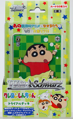 Weiss Schwarz Trial Deck - Crayon Shin-chan