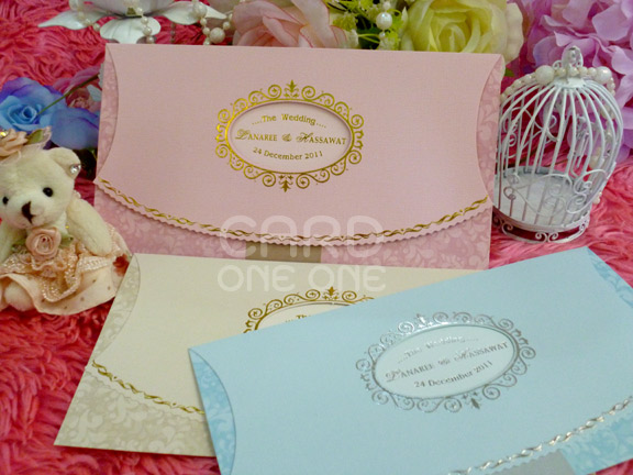การ์ดแต่งงาน เรียบหรู คลาสิค แนวนอน 3 พับ