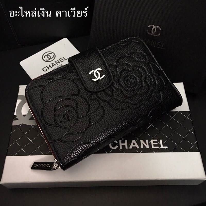กระเป๋าสตางค์ ซิปรอบ ใบกลาง หนังคาเวียร์อะไหล่ทอง อะไหล่เงิน พร้อมส่ง งานเกรดพรีเมี่ยมปั้มทุกจุด ติดโลโก้ปั้ม ด้านในหลายช่อง ใส่นามบัตร ใส่รูปใส่เเบงค์ งานสวย เนี๊ยบสุด พร้อมกล่องเเบรนด์สีดำเรียบหรู