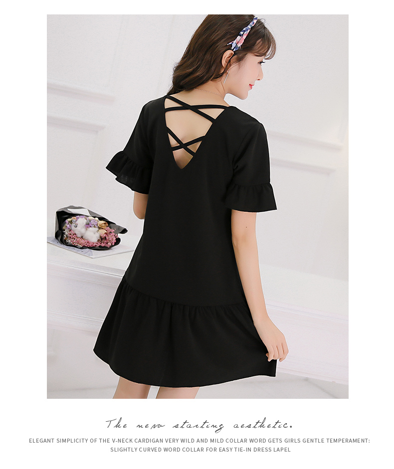 เดรสแฟชั่นสีพื้น ตัดต่อสายไขว้ด้านหลัง แขนและชายระบาย053RX สีดำ