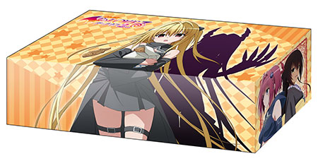 Bushiroad Storage Box - To Love-Ru Darkness 2nd