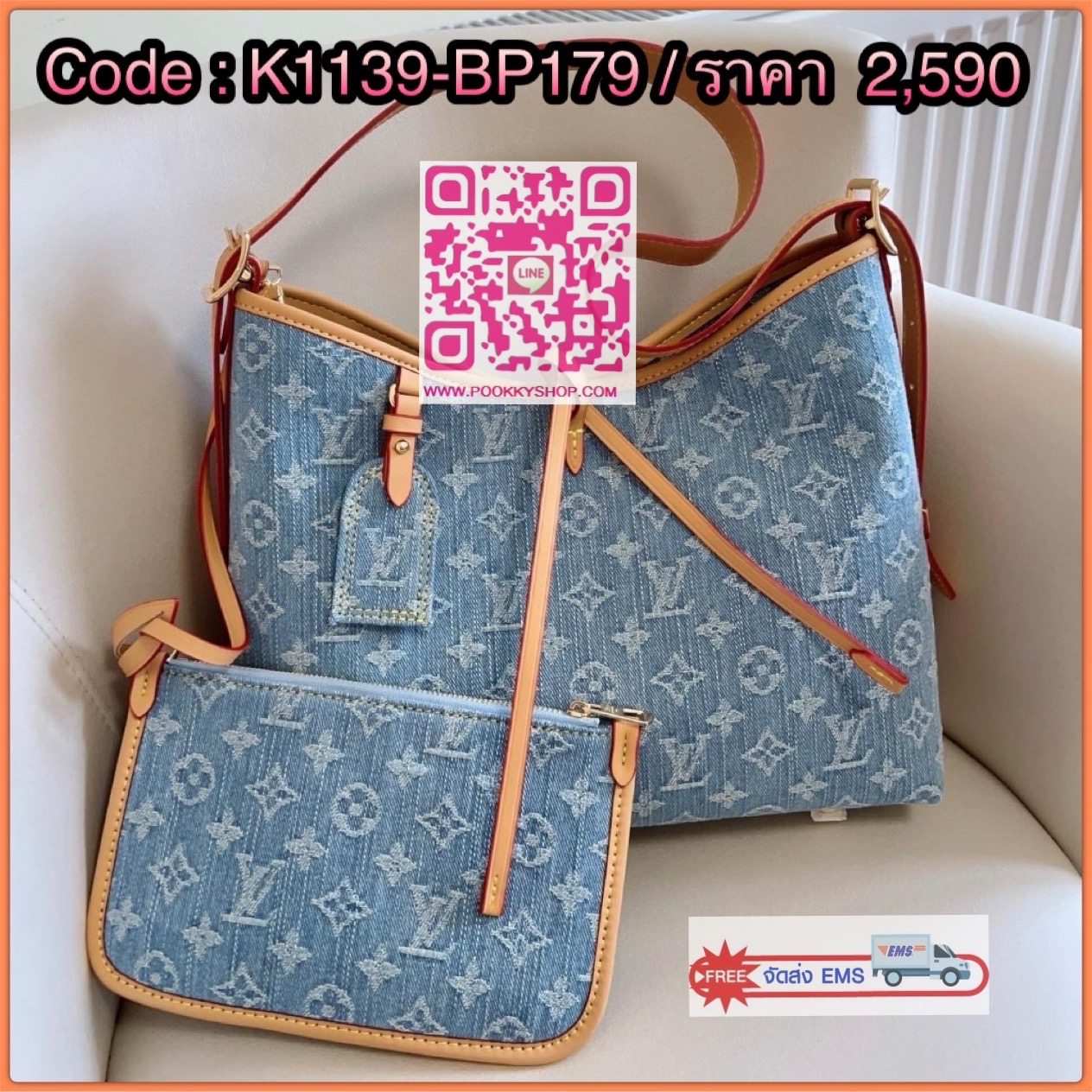 NEW ARRIVAL! ไม่ต้องตามหาแล้วจ้าา มีมาพร้อมส่งแล้ว ใหม่ล่าสุด LOUIS VUITTON CARRYALL PM DENIM BAG ((vip gift duty free ตปท)) 🔖พร้อมส่ง! สีใหม่คือสวยมากๆ วัสดุเดนิม((ยีนส์)) อย่างดี ทอลายแบรนด์นูนทั้งใบ ตัดขอบหนังแท้ค่ะ