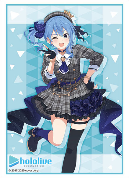 Bushiroad Sleeve Collection HG Vol.2731 - Hololive Production "Hoshimachi Suisei" hololive 2nd fes. Beyond the Stage ver.