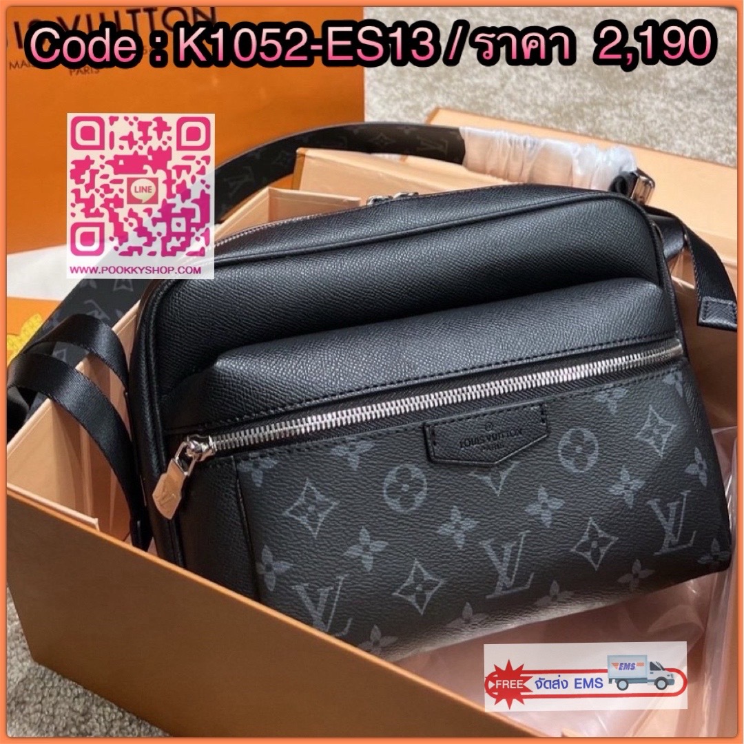 LV Outdoor Messenger - Black - Taiga cowhide leather and Monogram Eclipse coated canvas - Cowhide-leather trim - Textile lining - Silver-color hardware - Central zipped compartment with inside flat pocket - Front zipped pocket