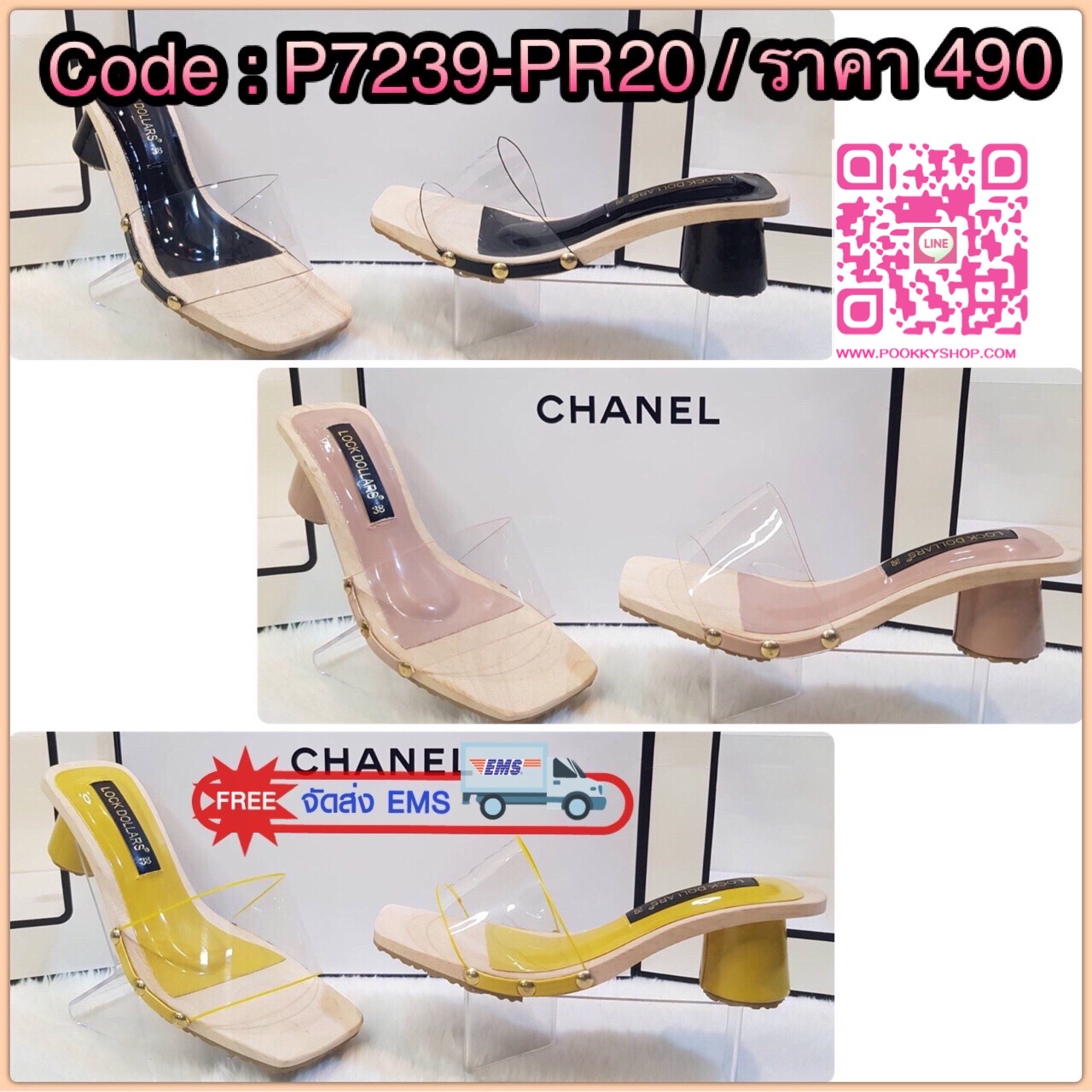 สินค้าขายดีพร้อมส่งค่า รองเท้างานสวยมาแล้วค่า details รองเท้าไม้หน้าสวม งานแฟชั่นสวยมากคะ แบบใหม่เกร๋มากคะส้นไม่สูงมาก ใส่ง่าย เป็นรองเท้า every day look ของสาวๆได้เลยค่า คู่นี้สาวๆไม่ควรพลาดค่ะ