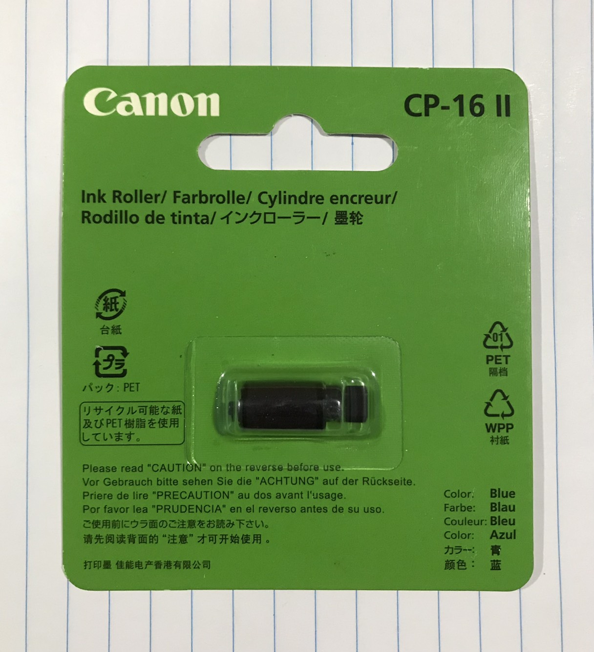 ผ้าหมึกอิงค์โรลเครื่องคิดเลข (น้ำเงิน) Canon # CP-16 II