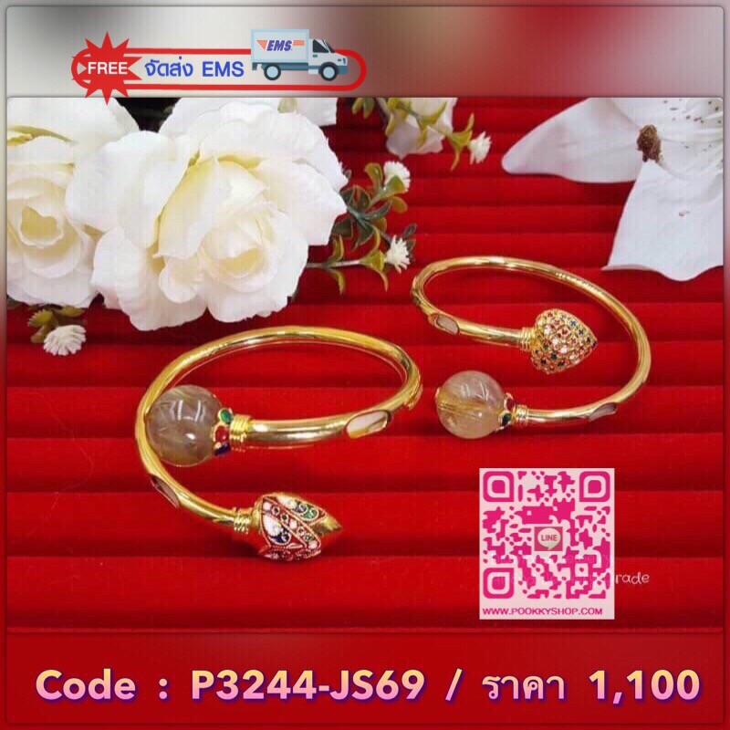 New Arrival !!!!!! กำไลสอดหางช้างอย่างดี ประดับหินไหมทองแท้ขนาด 15cm งานสวยเกรดขึ้นห้างค่ะ มีหางช้างขาวสวยงามมาก งานชุบทอง 5 ไมครอนอย่างดีค่ะ หางช้างและไหมทองเน้นความร่ำรวย เงินทอง ความอุดมสมบูรณ์ในทุกๆสิ่ง ใส่เสริมความเป็นสิริมงคลในชีวิตค่ะ